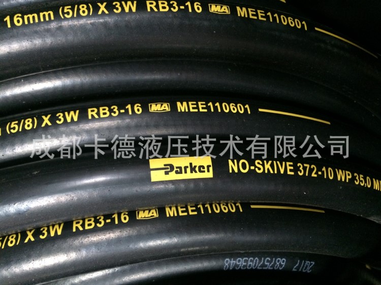 PARKER派克软管派克油管派克高压液压胶管流体连接件372系列731