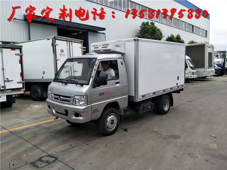 松原福田驭菱小型冷藏车报价后双轮小冷藏车