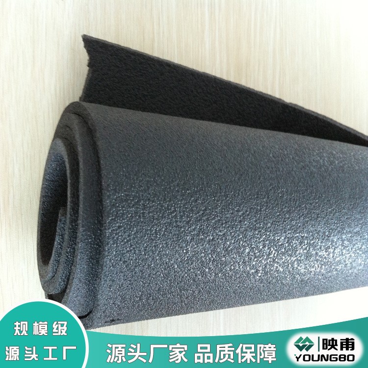 5厚聚乙烯减震垫隔声保温减震用  楼板地面隔音垫PE发泡厂家