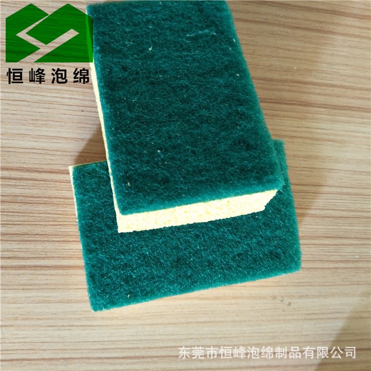 洗脸卸妆吸水木浆绵 洗碗刷锅清洁海绵 百洁布洗碗海擦加工