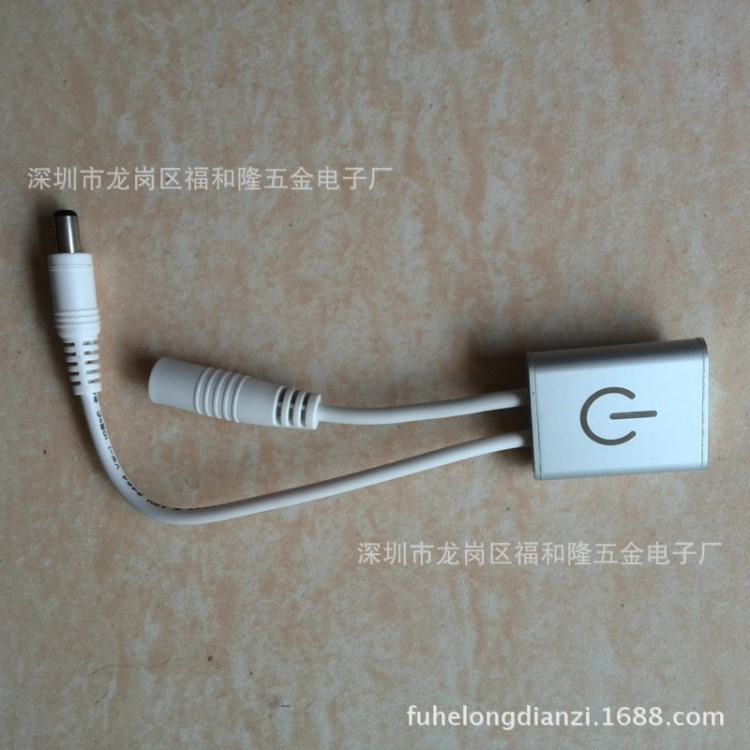 迷你单色触摸调光器12~24V 微型铝外壳线上控制器LED灯条灯带专用