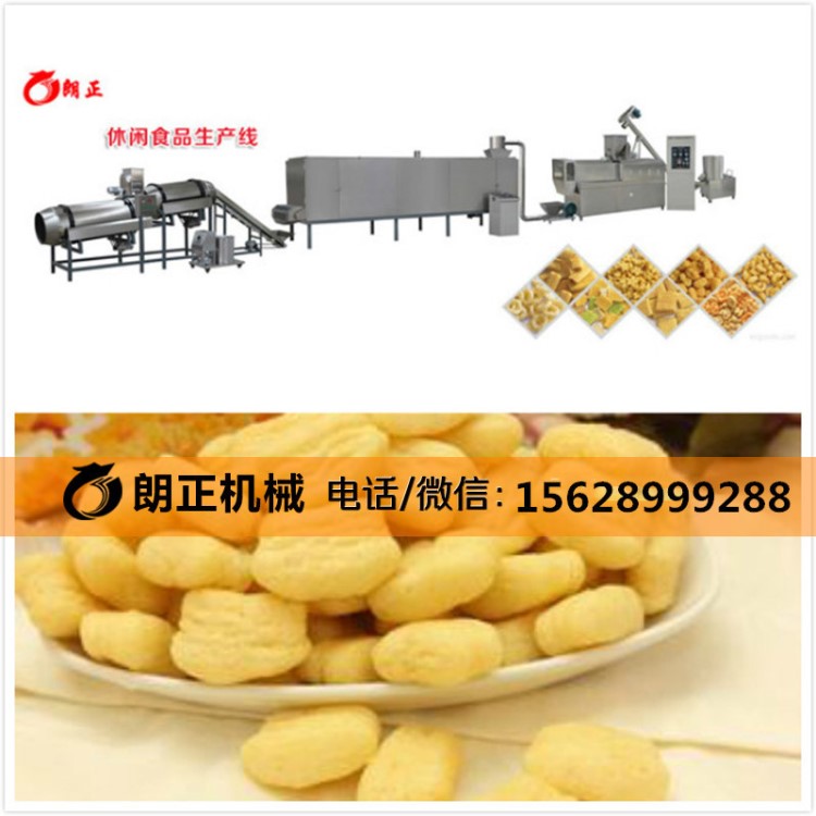 休闲麦香鸡块设备 沙拉、麦烧妙脆角膨化食品设备生产线厂家直销