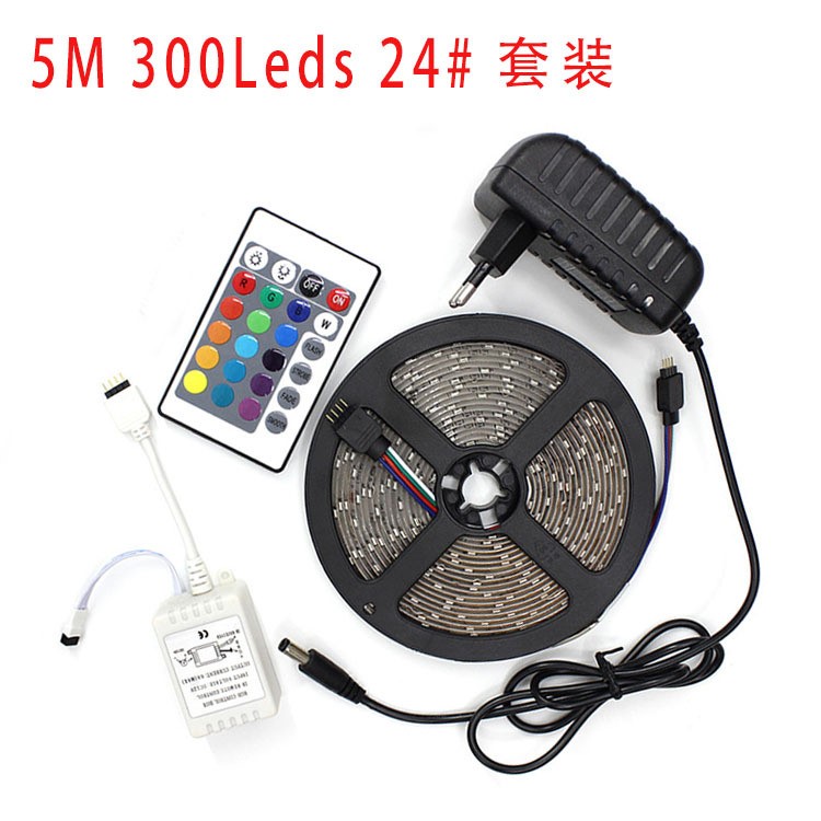 led3528灯带 RGB2835彩色跑马软灯条24键 44键控制器套装吸塑包装