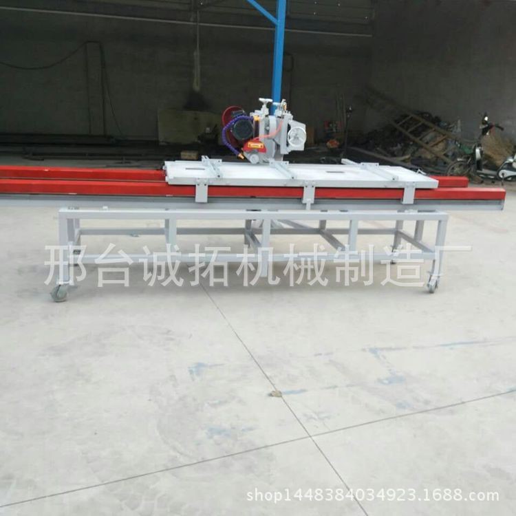 陶瓷砖加工机械设备机器 三角切割拼花切割机 手推切割机