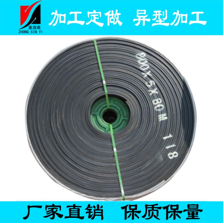 大量现货供应黑色橡胶输送带帆布输送带耐热传送带煤矿用阻燃皮带