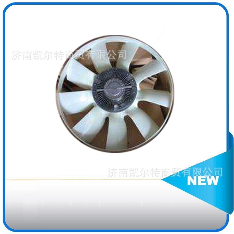 供应 重汽WD615 潍柴WP10发动机配件 VG1246060030 硅油风扇总成