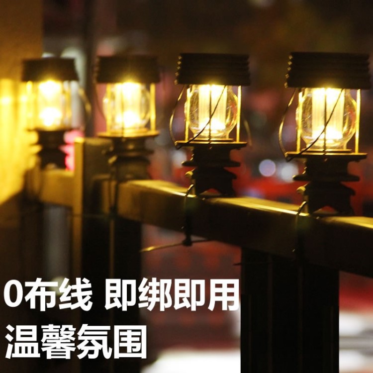 景观庭院光照暖圆形家用室内太阳能灯长明灯照明庭改装落地式