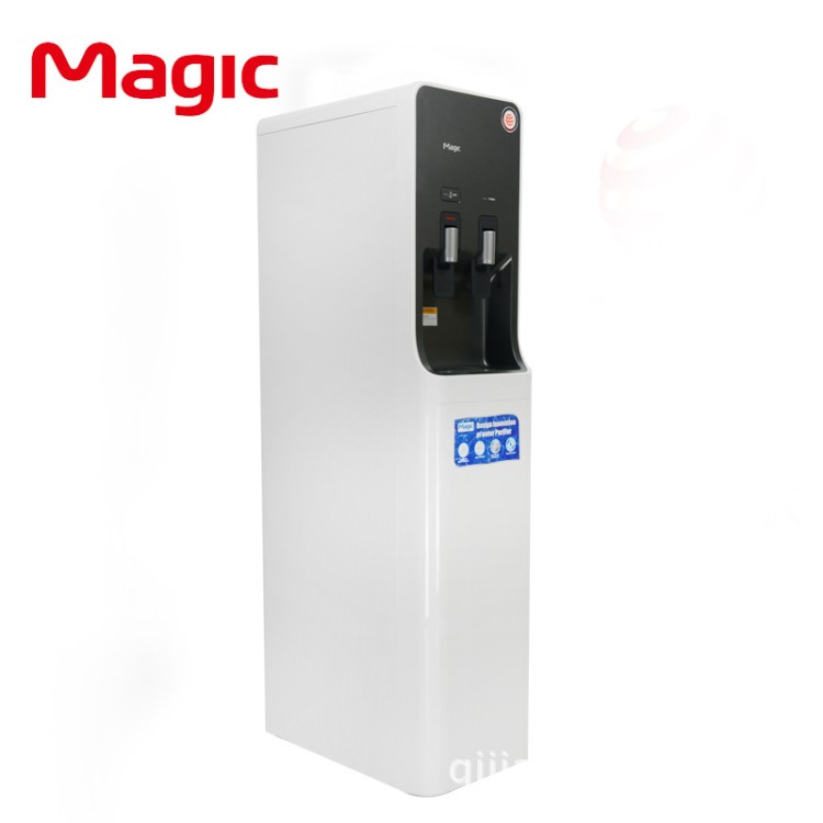 Magic美吉冷热饮水机立式 直饮水机家用净水器办公饮水机WPU-8200