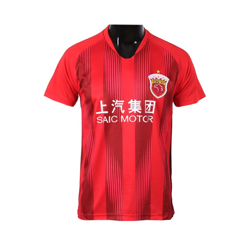 上海上港球衣2019赛季中超球衣批发上港足球服上海队球迷服定制