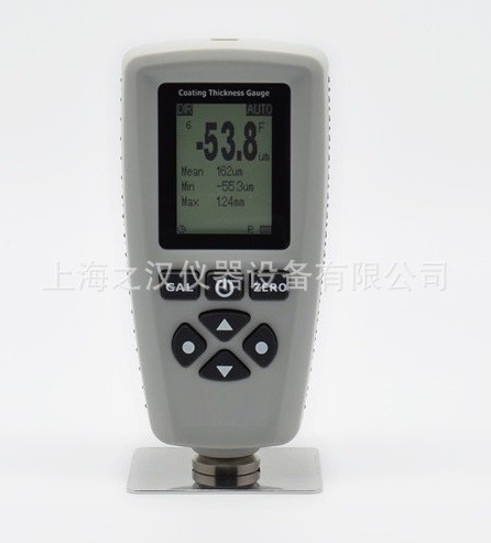 涂层测厚仪，电镀测厚仪，油漆漆膜仪海南海口贵州贵阳云南昆明