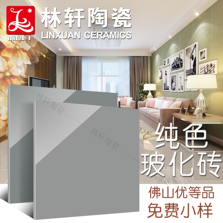 佛山批发抛光砖600 800深灰浅灰客厅商场镶边条瓷砖 灰地板砖