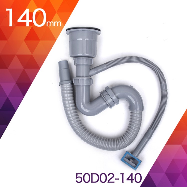 304不锈钢杯140MM下水器厨房水槽排水下水头50MM粗排水管50D2-140