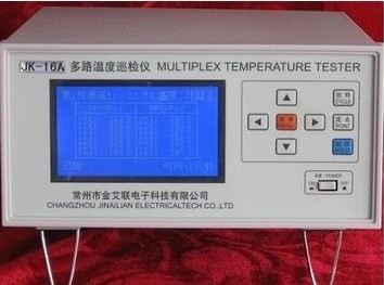 金科JK-16A多路温度测试仪 大屏幕液晶显示屏 16路温度记录巡检仪