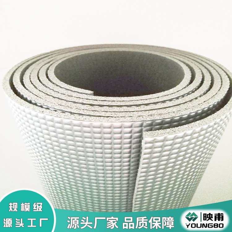 工厂批发▁xpe复合铝箔泡棉 阻燃铝箔泡棉xpe铝膜保温材料