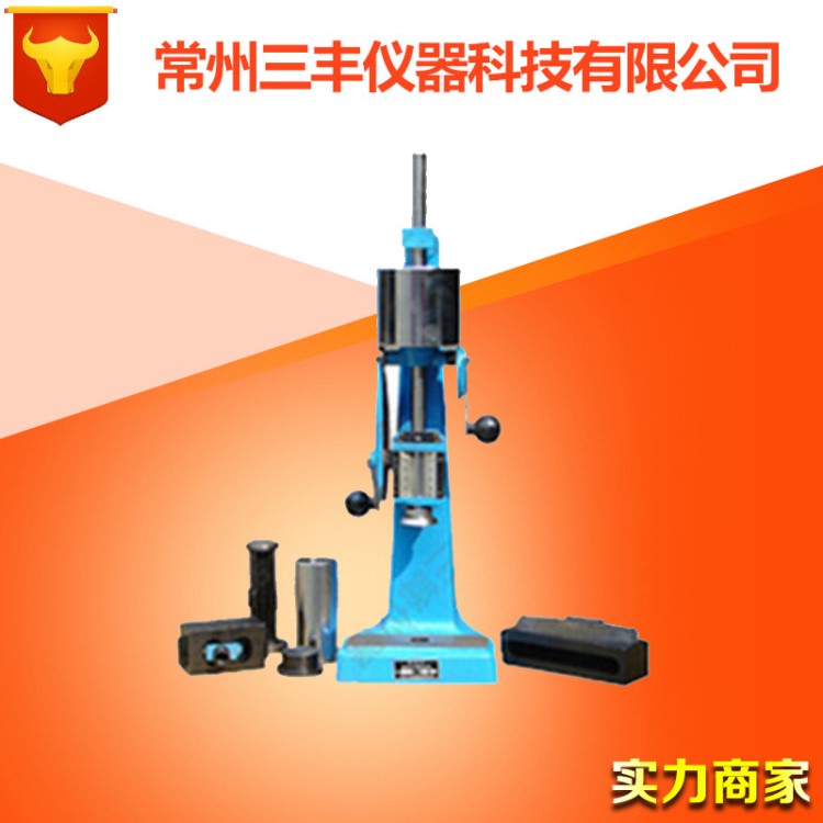 SAC锤击式制样机 现货 原装 型砂制样机