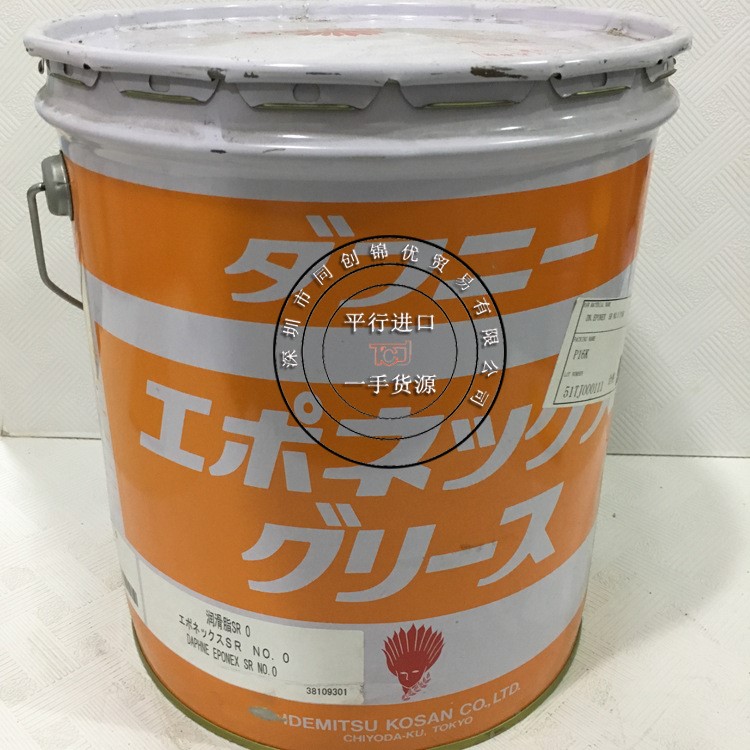 日本出光DAPHNE EPONEX GREASE SR NO.0高温润滑油脂 绿油 16KG