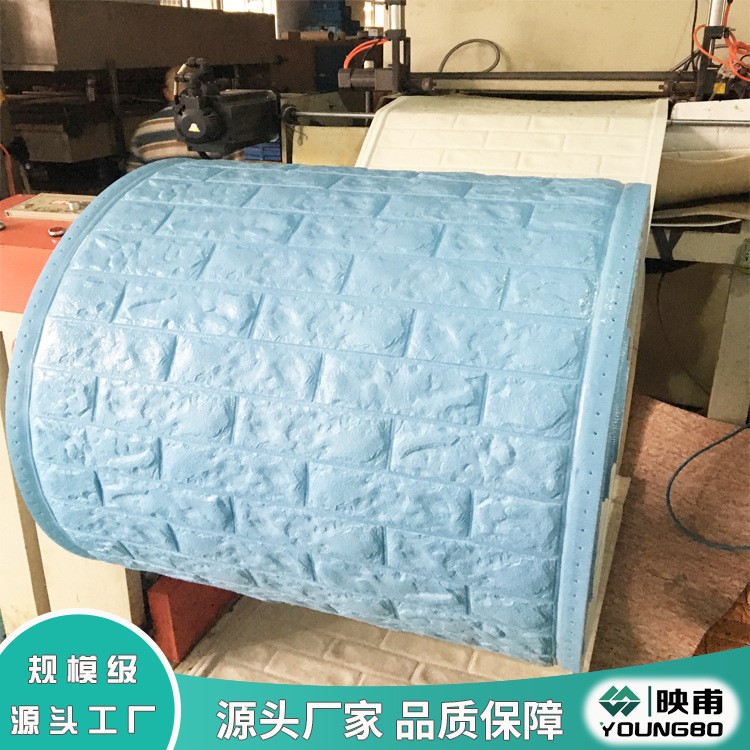 防撞隔热墙贴原材料批发 源头厂家直供 3d立体墙贴原材料成型加工