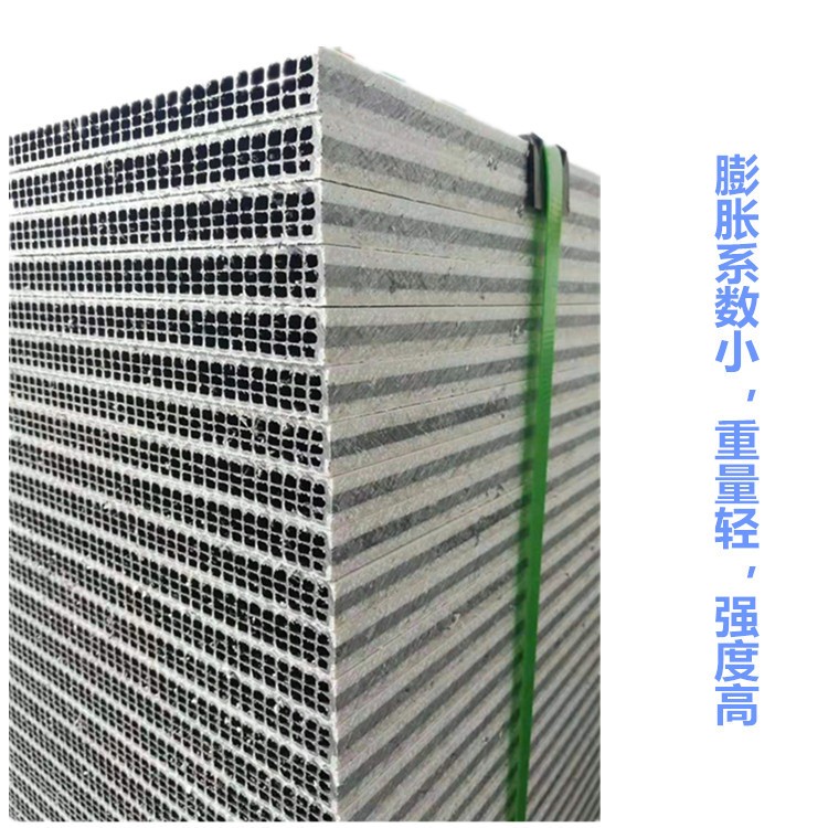 中空建筑塑料模板重量轻 耐腐蚀适用建筑工地 大车卧铺等可看样品