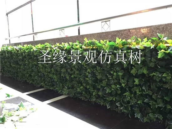 个性定制仿真墙面植物 艺术造型仿真装饰墙壁景观 仿真垂直绿化墙