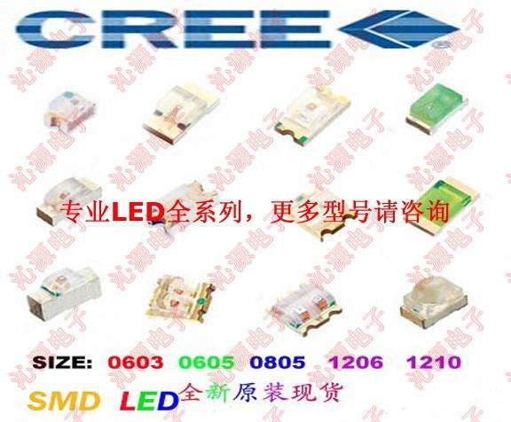 全新原装Cree发光二极管LED MX3SWT-A1-R250-0008B6