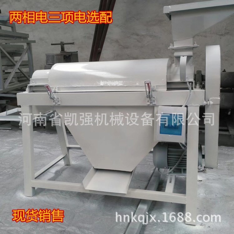 小型家用型粮食抛光机 精品粮油店专用去霉变设备 粮食自动抛光机
