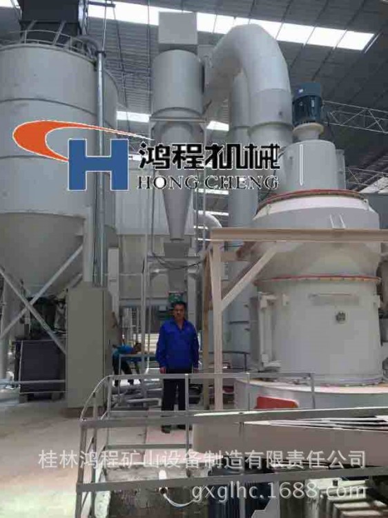 功能雷蒙磨石灰新型雷蒙磨雷蒙磨粉机配件