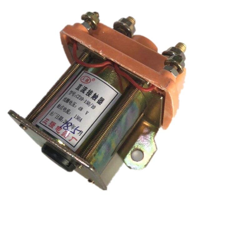 电动三轮车直流接触器48V/60V接触器批发