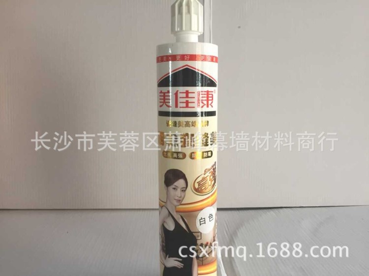 一站式品种美佳康厨卫瓷缝宝（美缝宝） 质美价廉双组份