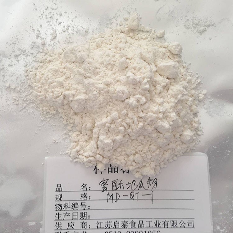 【厂家直销】启泰蜜酥地瓜炸粉 木薯粉 MD-QT-1 20KG