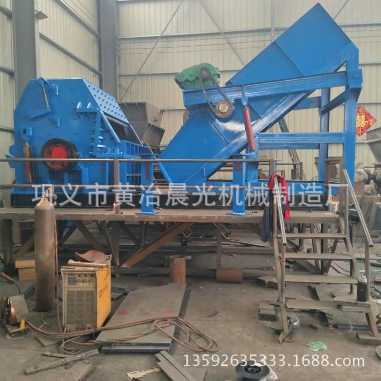 辽阳汽车水箱破碎机销售价格 江苏新型废钢破碎机规格型号