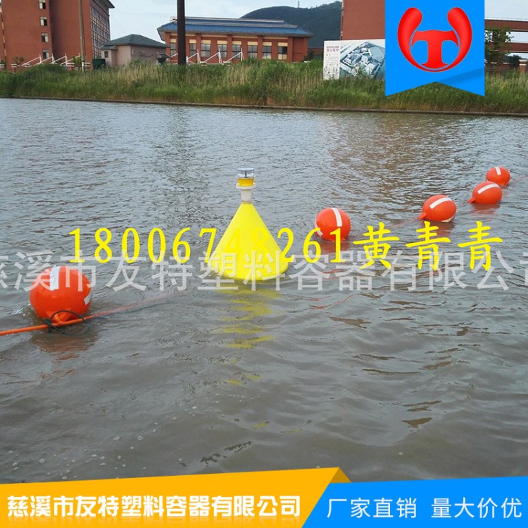 PE耐撞击浮标 聚乙烯锥形浮标 航道警示浮标 红色黄色锥形浮标