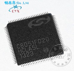 C8051F020-GQR（原装现货）单片机SILICON/芯科品牌全系列主芯片