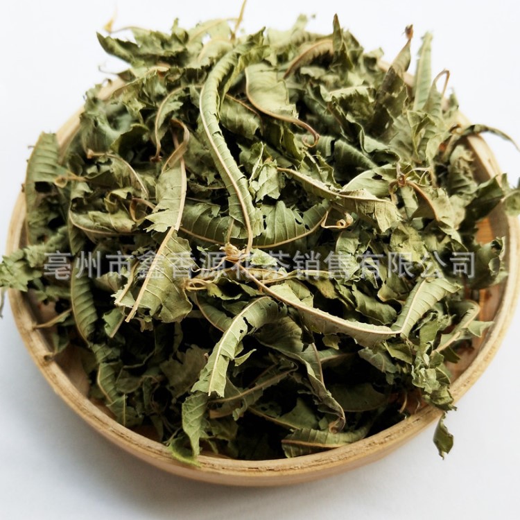 批发供应散装花草茶马鞭草花茶量大从优