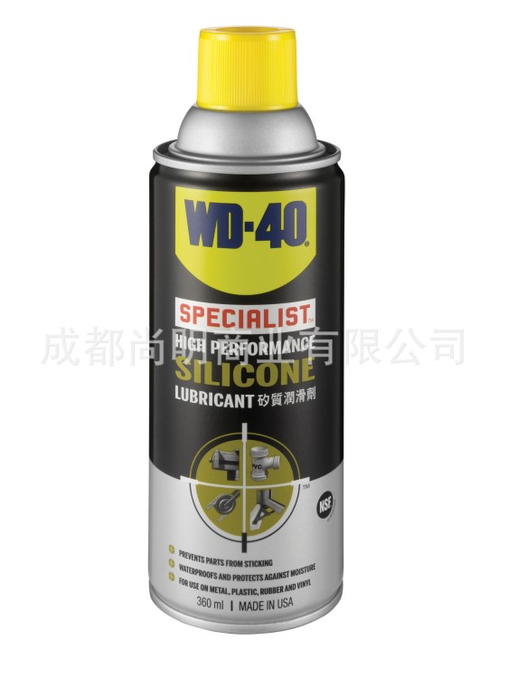 WD-40 35002 矽质润滑剂 橡胶保护 防老化剂 门窗轨道润滑 wd40皮