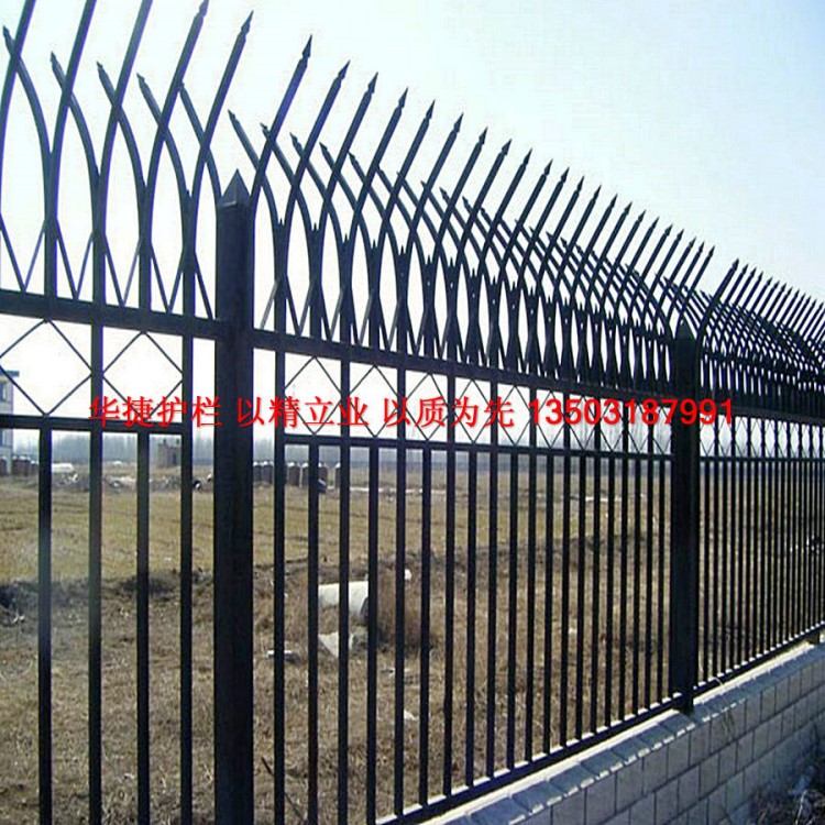 厂家直销锌合金围墙铁艺护栏 建筑护栏 工厂外围墙锌钢烤漆护栏
