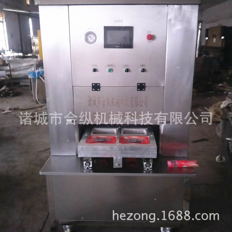 厂家 盒式气调锁鲜真空包装机 酱牛肉盒装真空充气包装机