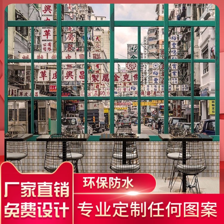 3D复古怀旧香港街景建筑招牌墙纸港式茶餐厅奶茶店咖啡厅冰室壁纸