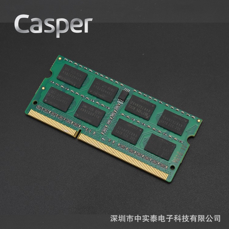 浩擎Casper笔记本内存条DDR3 4G 1600海力士sec原颗粒终身保固