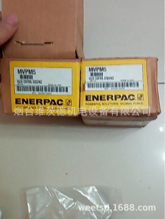 ENERPAC 恩派克原装电磁阀MVPM5