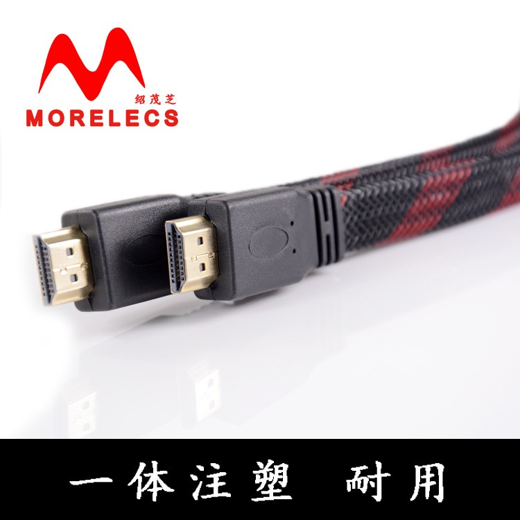 MORELECS厂家直销尼龙编织高清4Khdmi扁线1.4版黑红网电脑连接1.5