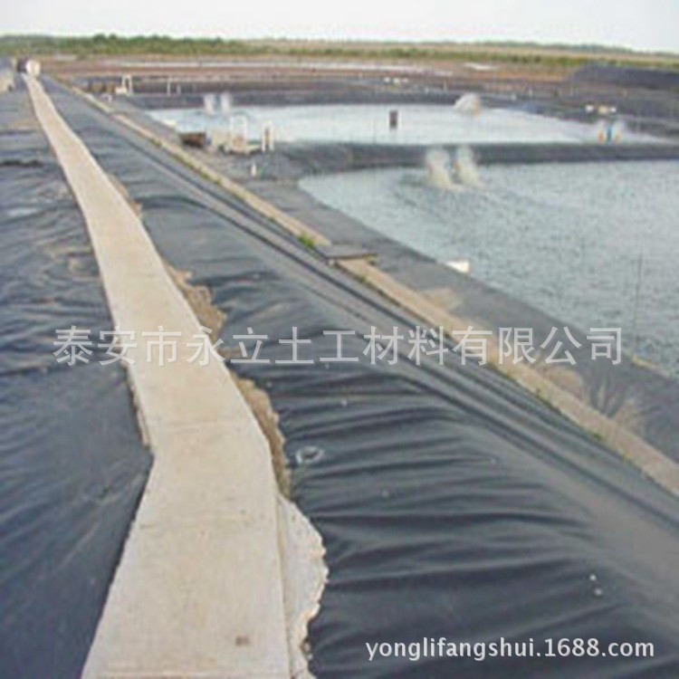 唐山水渠防渗膜#邯郸城市河道防渗土工膜供应