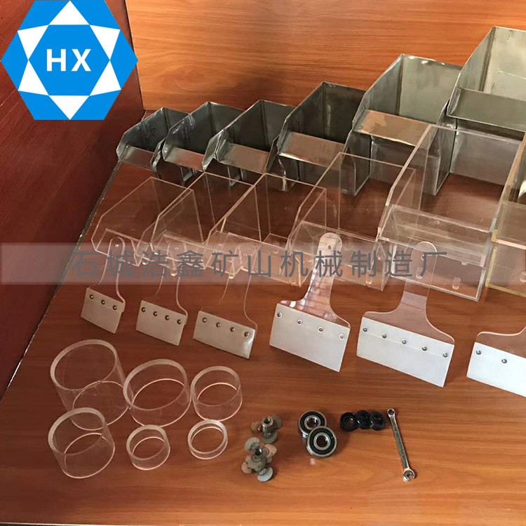 广西院校实验室多槽体浮选机 XFD-12型多槽浮选机 浮选选别指标好