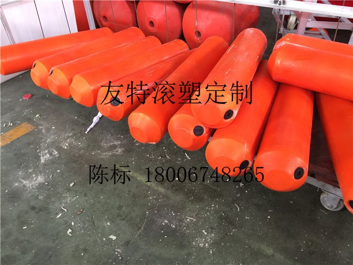北京友特厂家直销塑料抽沙管浮体 拦污防撞浮筒 水上警示浮筒