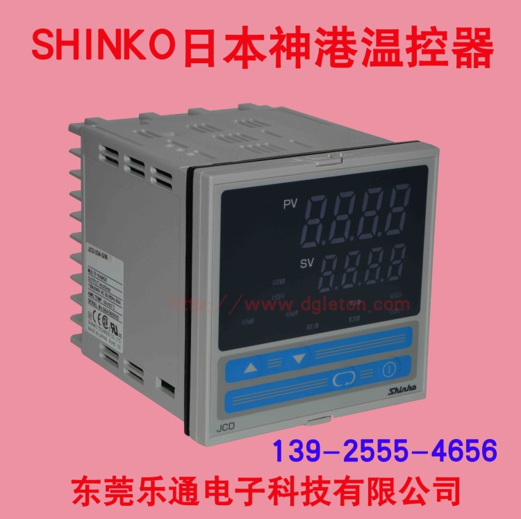 日本SHINKO神港  JCD温控表   JCD-33A-S/M  PID智能温控仪