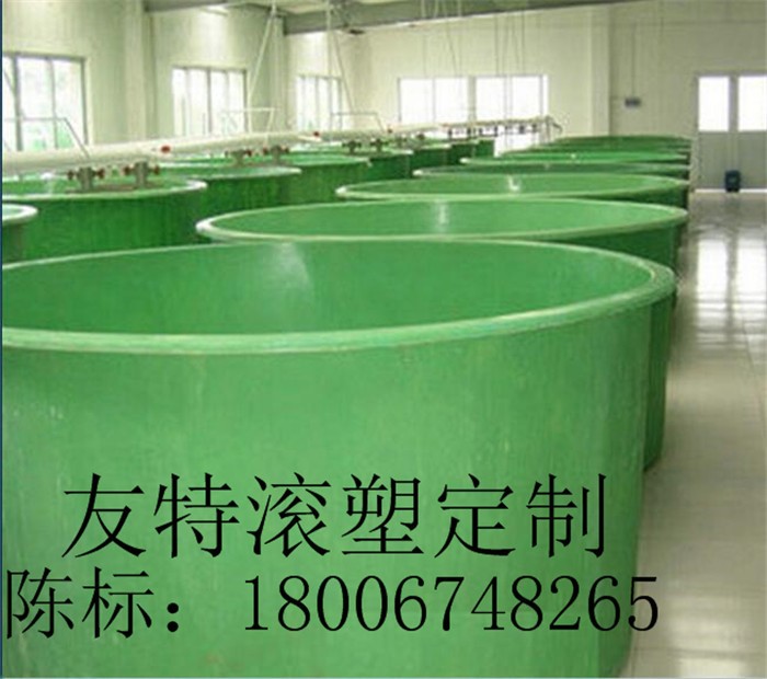 滚塑厂家生产定制养殖桶PE污水桶风机罩壳 加湿器水箱加药桶水桶