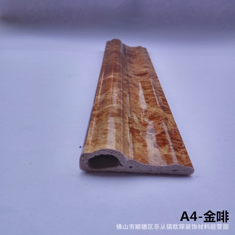 厂家直销仿大理石门套线条瓷砖踢脚线塑料pvc装饰线条 金啡