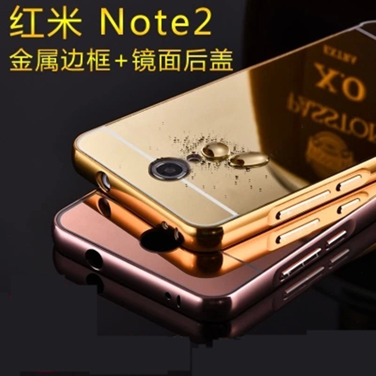 小米4s/5/note金属边框手机壳 红米note2/3电镀镜面后盖保护壳