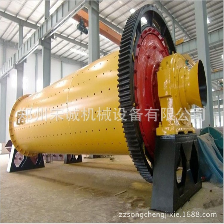 节能球磨选粉机 小型实验室球磨机 选矿专用球磨加工设备