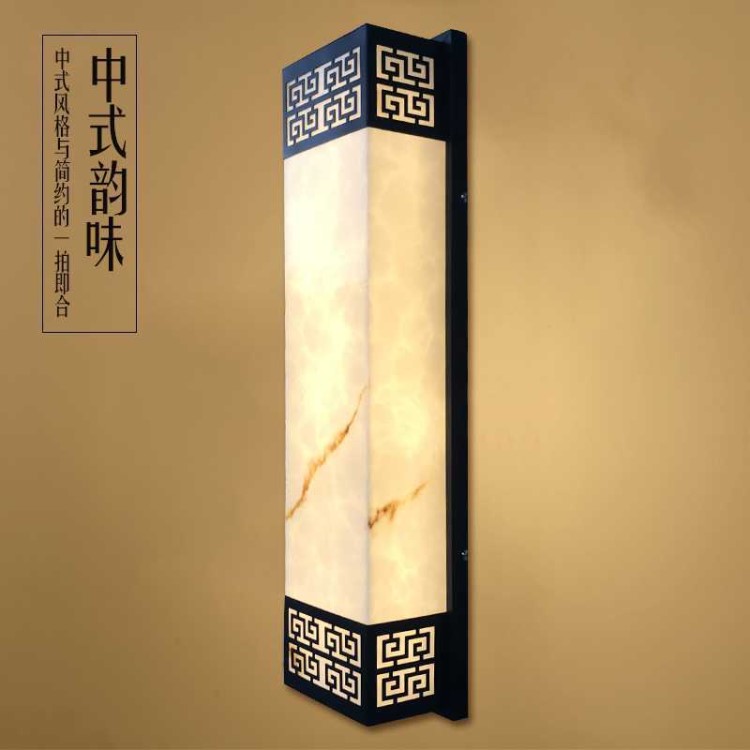 户外壁灯防水现代简约仿云石新中式led庭院灯 阳台别墅室外墙壁灯