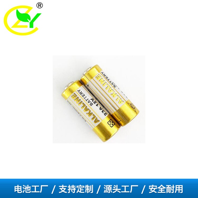 厂家直销电池批发12V 23A 环保低汞12V 27A遥控器防盗器 门铃电池